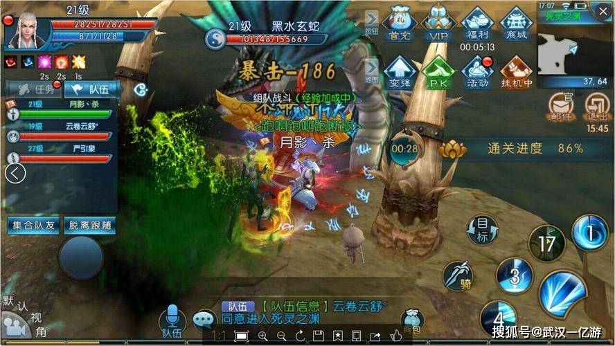 如何代理皇冠信用网_手游如何进行代理加盟 代理加盟什么品牌好呢如何代理皇冠信用网?