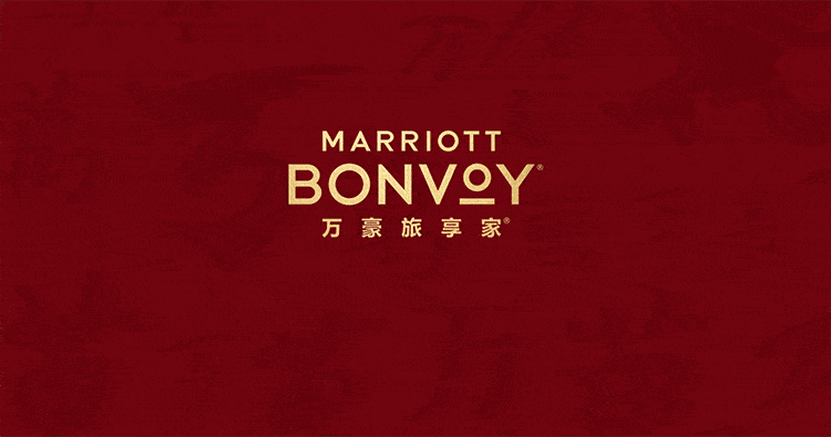 皇冠信用盘会员申请_中信银行万豪旅享家春节限量联名卡惊喜上线皇冠信用盘会员申请!