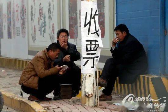 世界杯皇冠信用网代理_如何根治赛场“黄牛”世界杯皇冠信用网代理?全世界的聪明人都在想办法