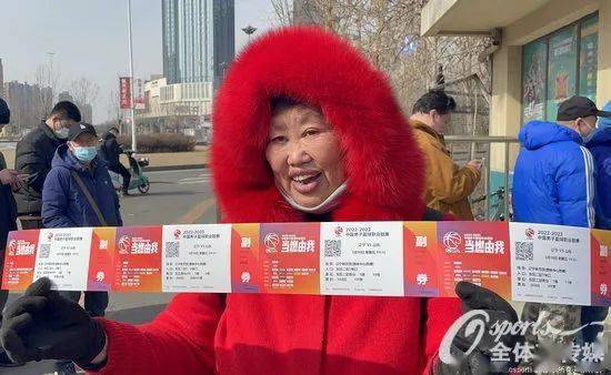 世界杯皇冠信用网代理_如何根治赛场“黄牛”世界杯皇冠信用网代理?全世界的聪明人都在想办法