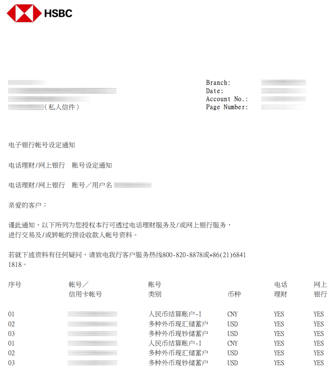 皇冠信用盘在线开户_玩卡新世界皇冠信用盘在线开户,从此开启,先拿下这张免年费钻石卡!