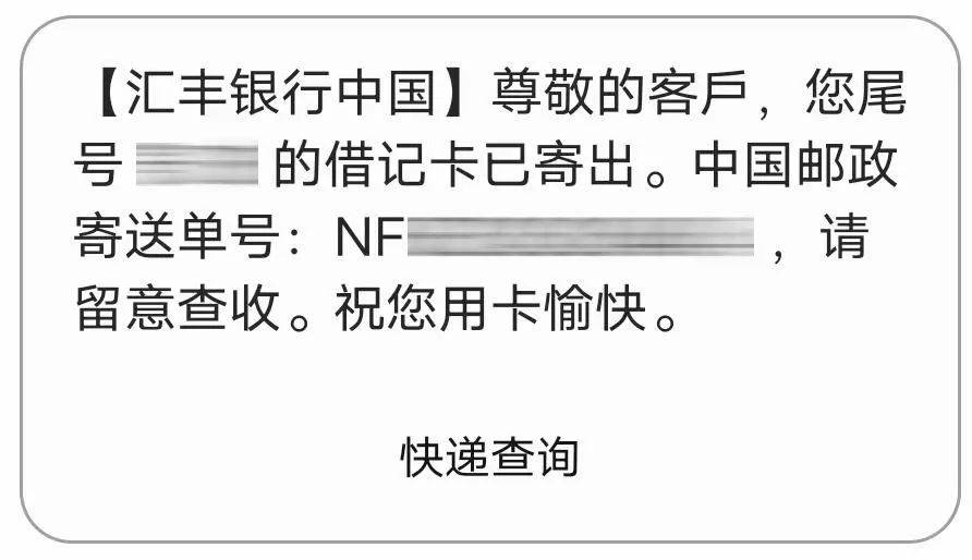 皇冠信用盘在线开户_玩卡新世界皇冠信用盘在线开户,从此开启,先拿下这张免年费钻石卡!