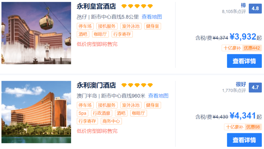 皇冠信用盘在线开户_玩卡新世界皇冠信用盘在线开户,从此开启,先拿下这张免年费钻石卡!