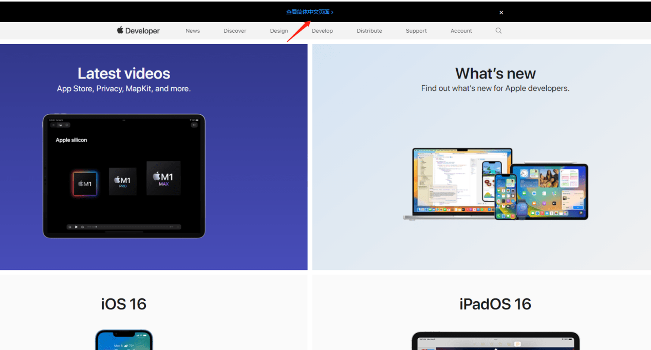 皇冠信用网账号注册_如何注册appuploader账号