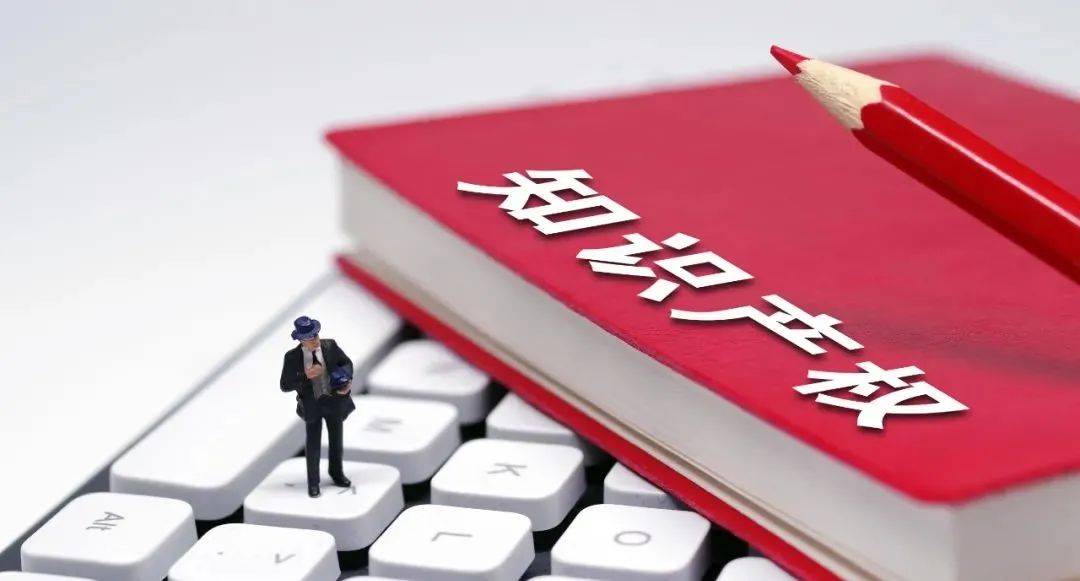 皇冠信用网代理注册_轻松代理商标注册皇冠信用网代理注册,抓住行业发展红利!