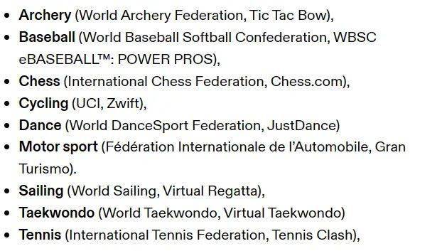 世界杯皇冠信用网代理_陀螺电竞周报丨国际奥委会公布2023年奥林匹克电子竞技系列赛信息;杭州亚运会上线首批电竞特许商品