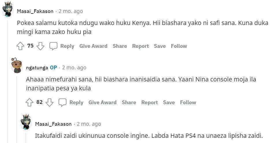 皇冠信用盘出租足球_在非洲皇冠信用盘出租足球,他开了一家游戏包机房