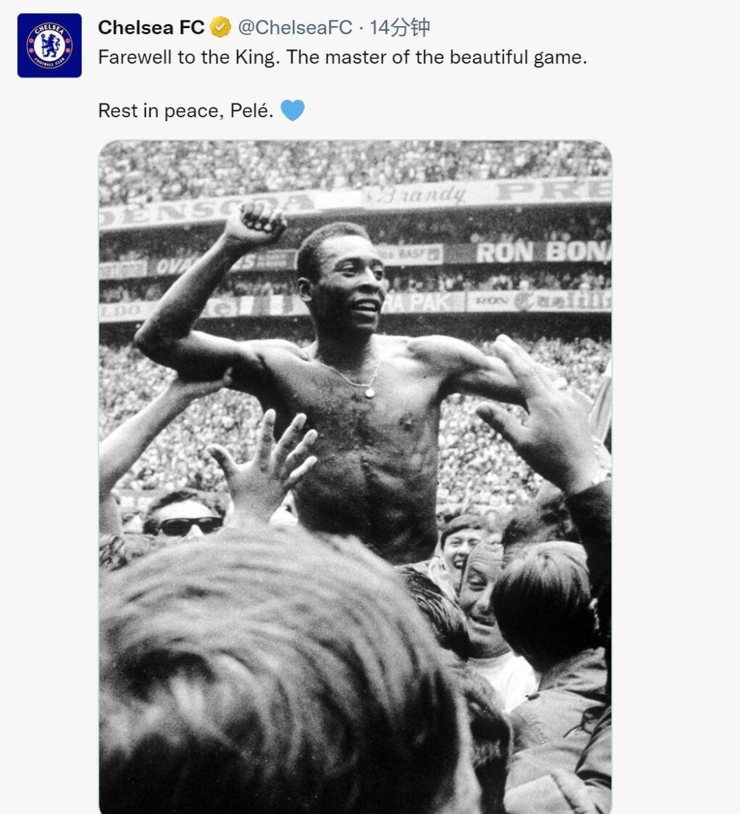 皇冠足球平台代理_原巴西球王贝利去世!不少豪门俱乐部都记得皇冠足球平台代理,C罗梅西等名宿纷纷合影悼念