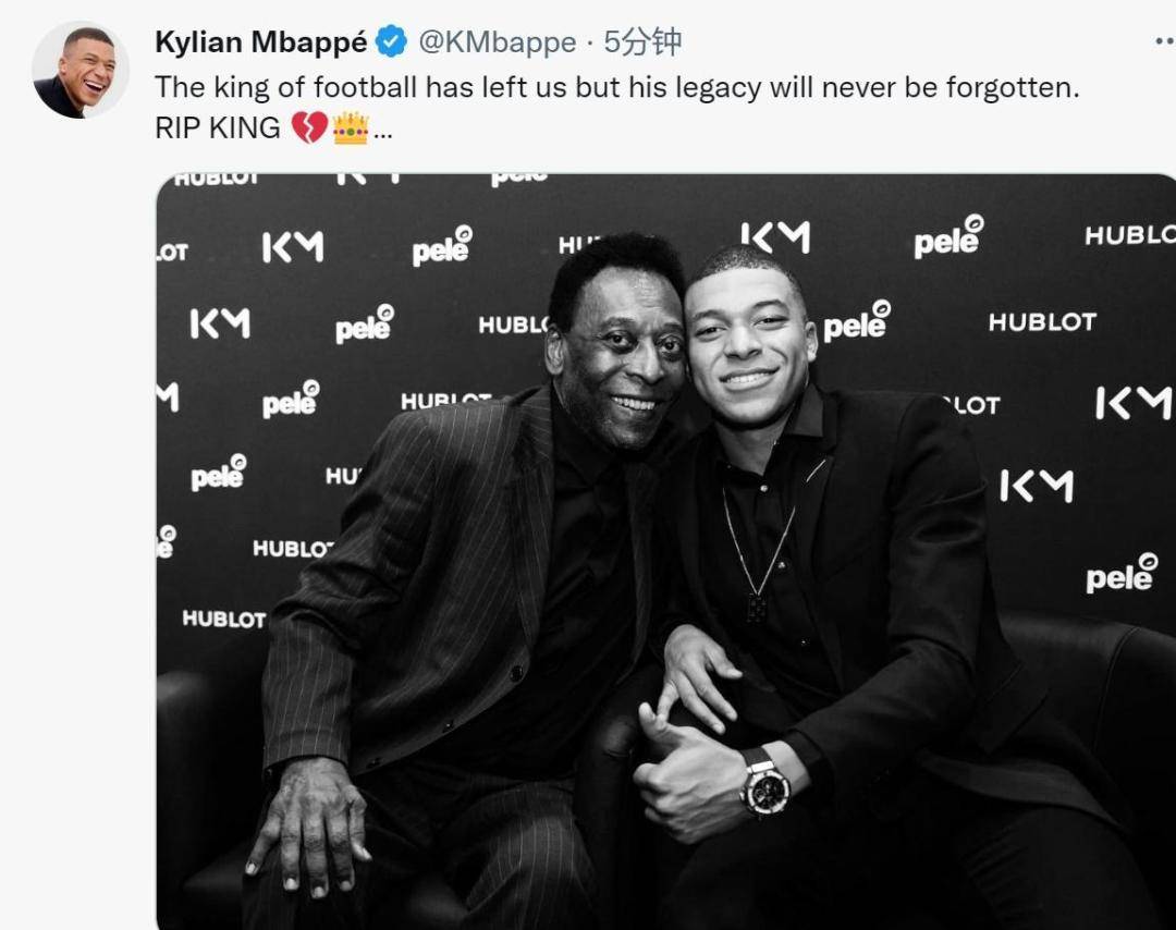 皇冠足球平台代理_原巴西球王贝利去世!不少豪门俱乐部都记得皇冠足球平台代理,C罗梅西等名宿纷纷合影悼念