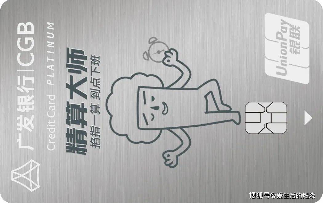 正版皇冠信用开户_今年的入门好卡 你拥有了吗正版皇冠信用开户？