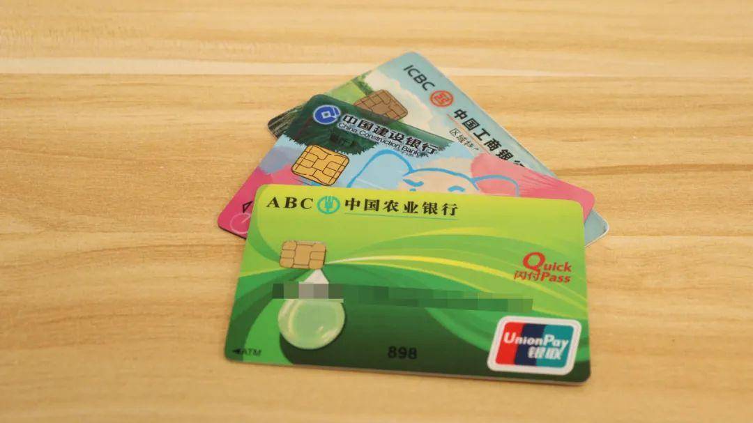 皇冠信用盘在哪里开通_谁还傻傻开通银行卡短信通知?教你方法皇冠信用盘在哪里开通,不花钱也能免费收到提醒