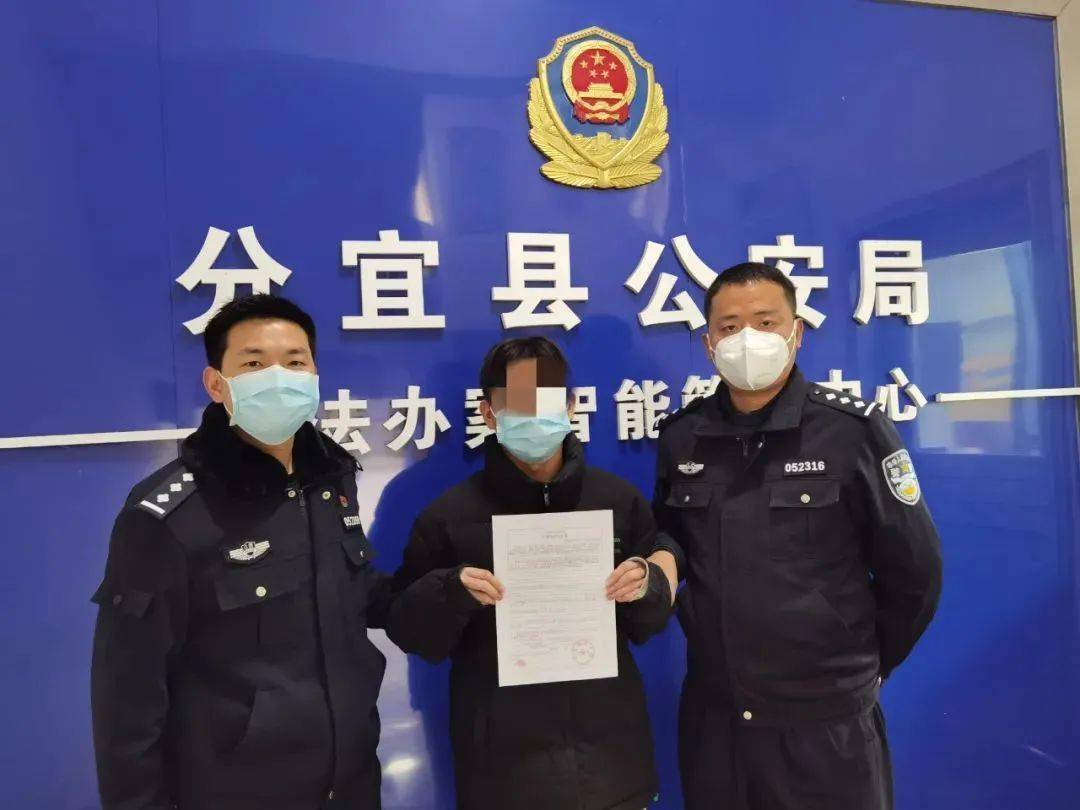 皇冠信用盘出租代理_新余首例皇冠信用盘出租代理!警方开出一张特殊“罚单”!