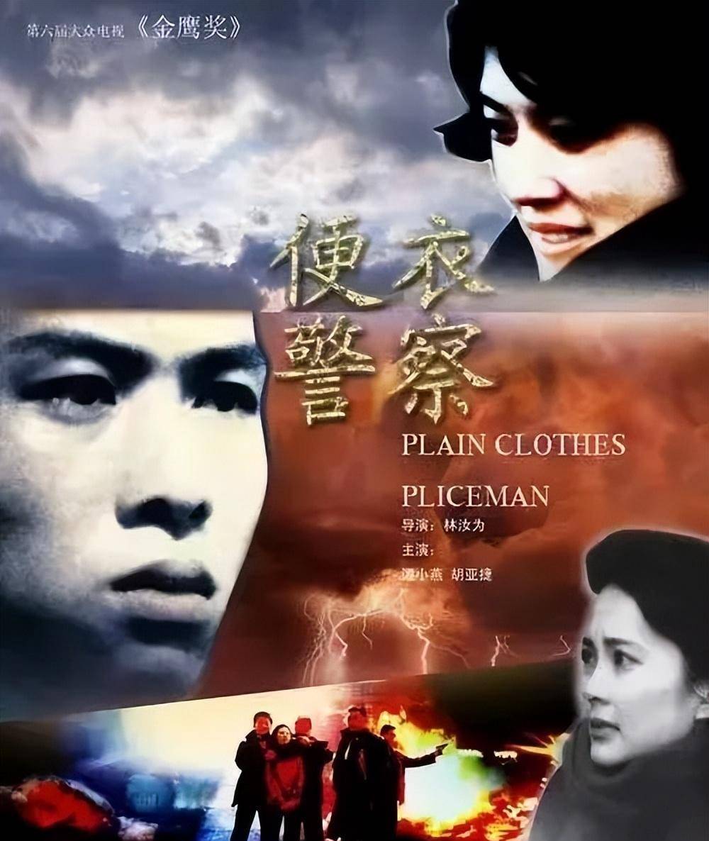 正版皇冠信用盘口出租_为什么警察如此喜欢这首歌正版皇冠信用盘口出租?