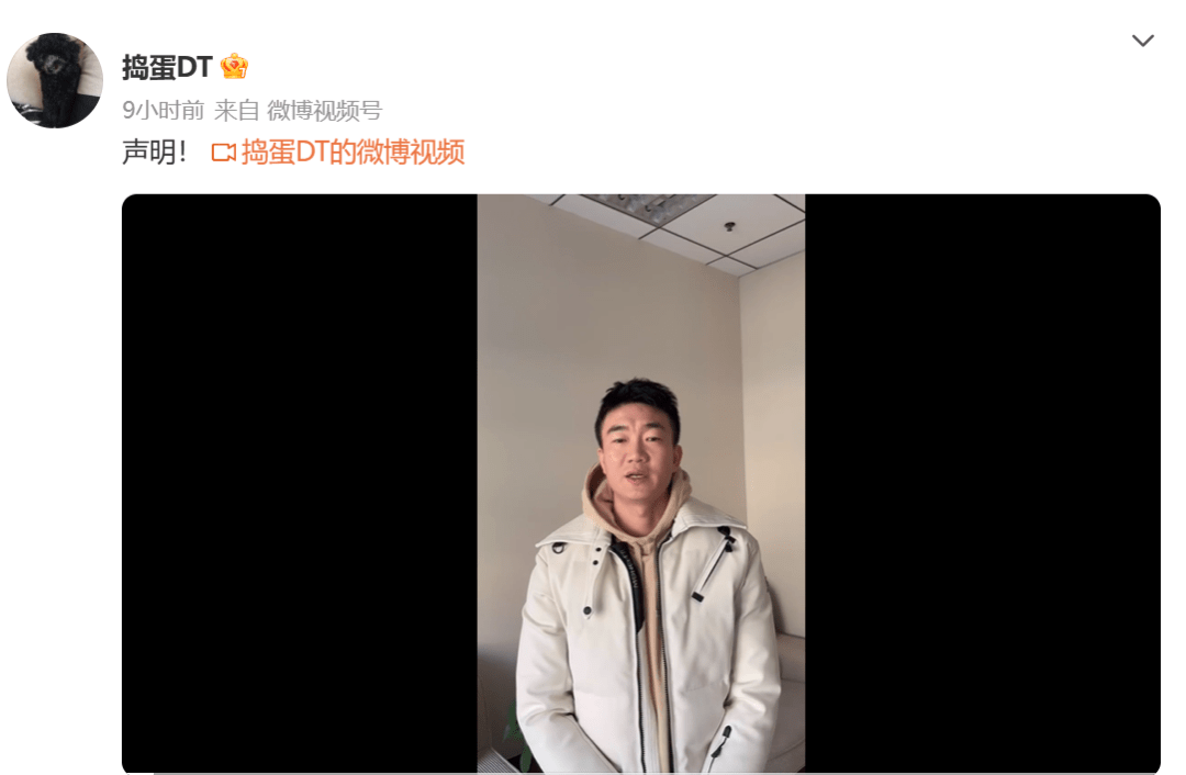 皇冠足球平台代理_前国脚戴琳赌球?直播“说漏嘴”?火速回应皇冠足球平台代理!球迷:上一个这么说的是李铁