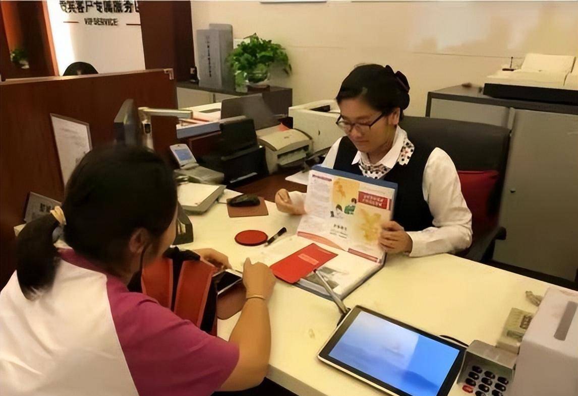 皇冠信用盘开户_老人在建行15年存120万皇冠信用盘开户,儿子结婚想取出,银行:你还倒欠13万