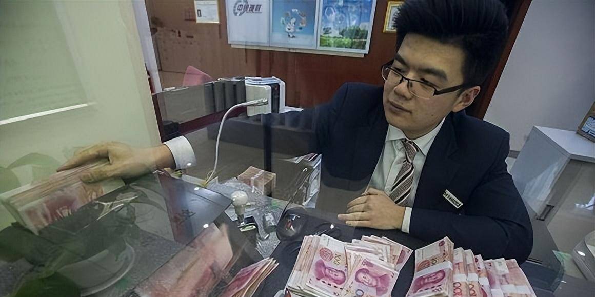 皇冠信用盘开户_老人在建行15年存120万皇冠信用盘开户,儿子结婚想取出,银行:你还倒欠13万