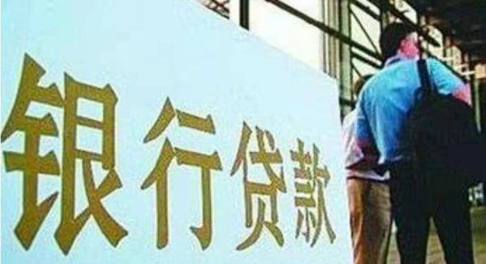 皇冠信用盘开户_老人在建行15年存120万皇冠信用盘开户,儿子结婚想取出,银行:你还倒欠13万