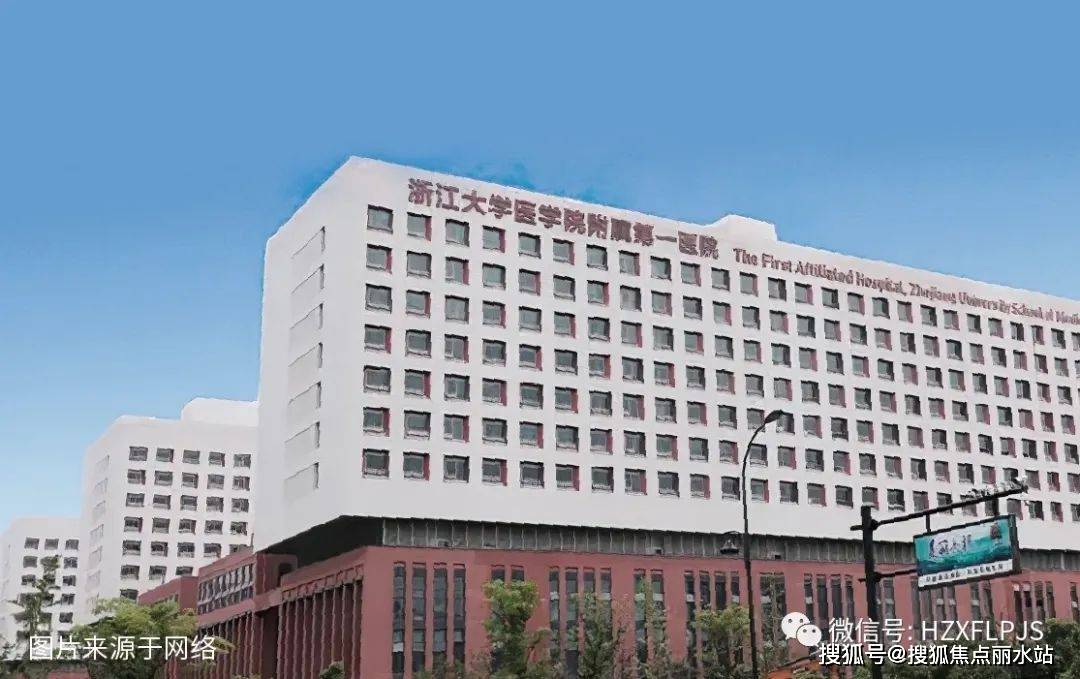 皇冠信用盘登_杭州『未珂宸铭府』售楼处电话:400-8787-098转6666_24小时电话皇冠信用盘登!楼盘详情