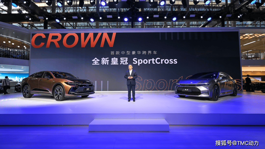 皇冠信用盘平台_皇冠真的来了皇冠信用盘平台,一口气带来两款全新车型