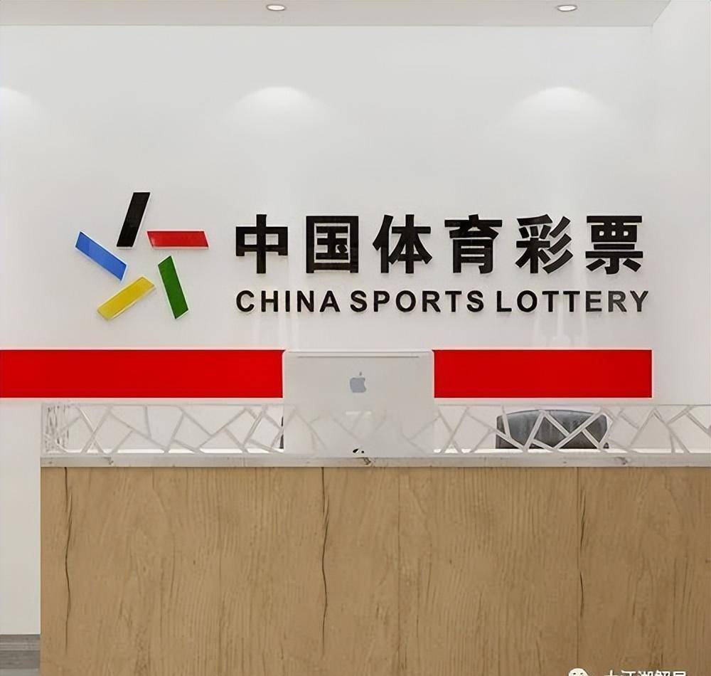 皇冠球盘怎么做代理_世界杯“赌狗”皇冠球盘怎么做代理,贡献“万亿级”地下黑金,暗流涌动