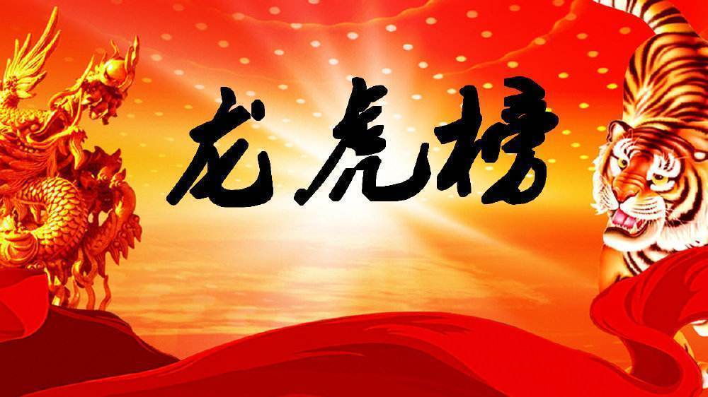 皇冠信用盘会员开户_财商教育产业链:以理财培训名义谋高佣金返利