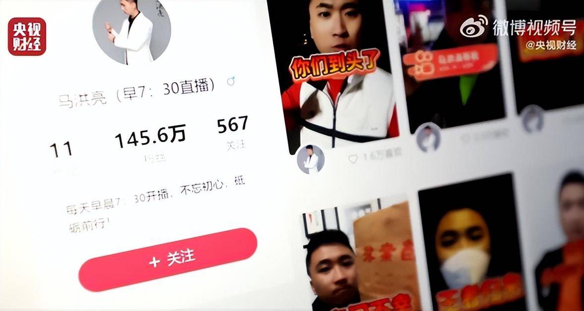 正版皇冠信用盘会员_电视315再次点名“破解版手机App”正版皇冠信用盘会员,产品存在着安全问题