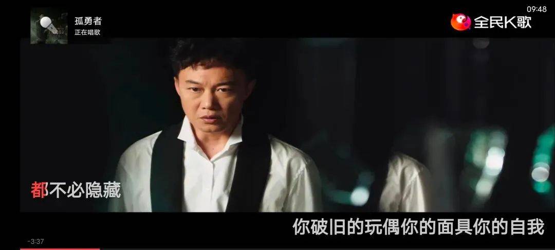 正版皇冠信用盘会员_全民K歌正版皇冠信用盘会员,直接封神,不要更新!解锁全部限制!低调使用!