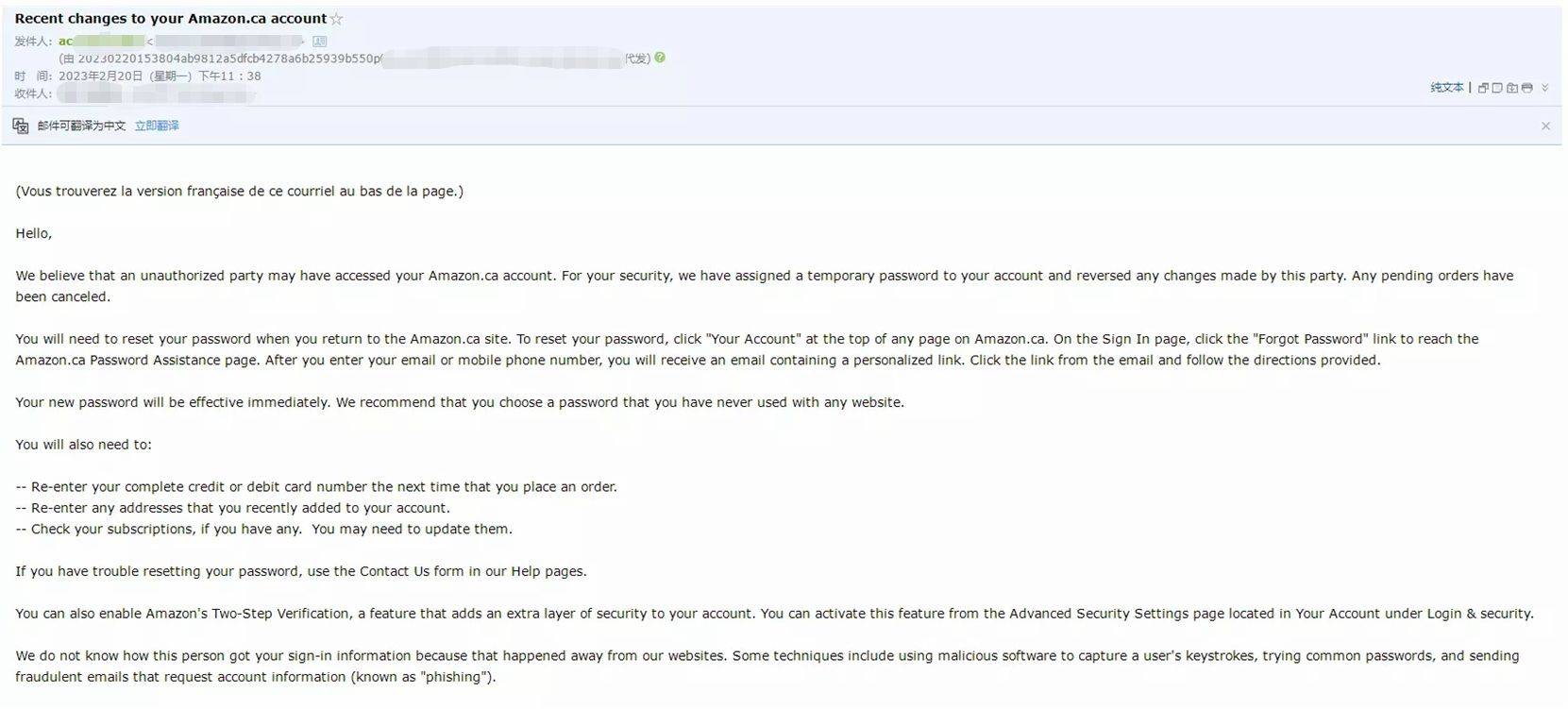 皇冠信用最新地址_亚马逊账号又一波被锁皇冠信用最新地址，这样做很快就解锁！