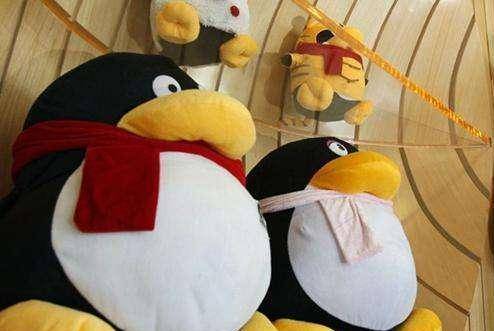 怎么注册皇冠信用盘_你的QQ号可能也值钱怎么注册皇冠信用盘?符合条件的或许能换辆车?甚至还能换套房?