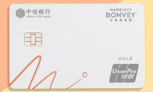 皇冠信用盘会员申请_中信白金卡申请哪些卡比较好皇冠信用盘会员申请?