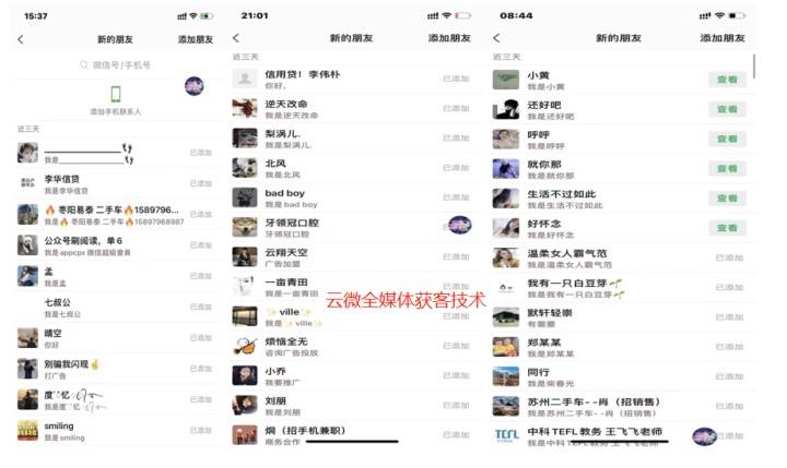 皇冠信用网怎么代理_信息流广告怎么代理皇冠信用网怎么代理?全媒体广告怎么代理?