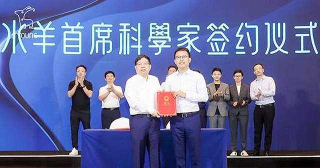 正版皇冠信用代理_湖南岳麓“80后大黑马”:24岁创办公司正版皇冠信用代理,A股上市,年入501012万