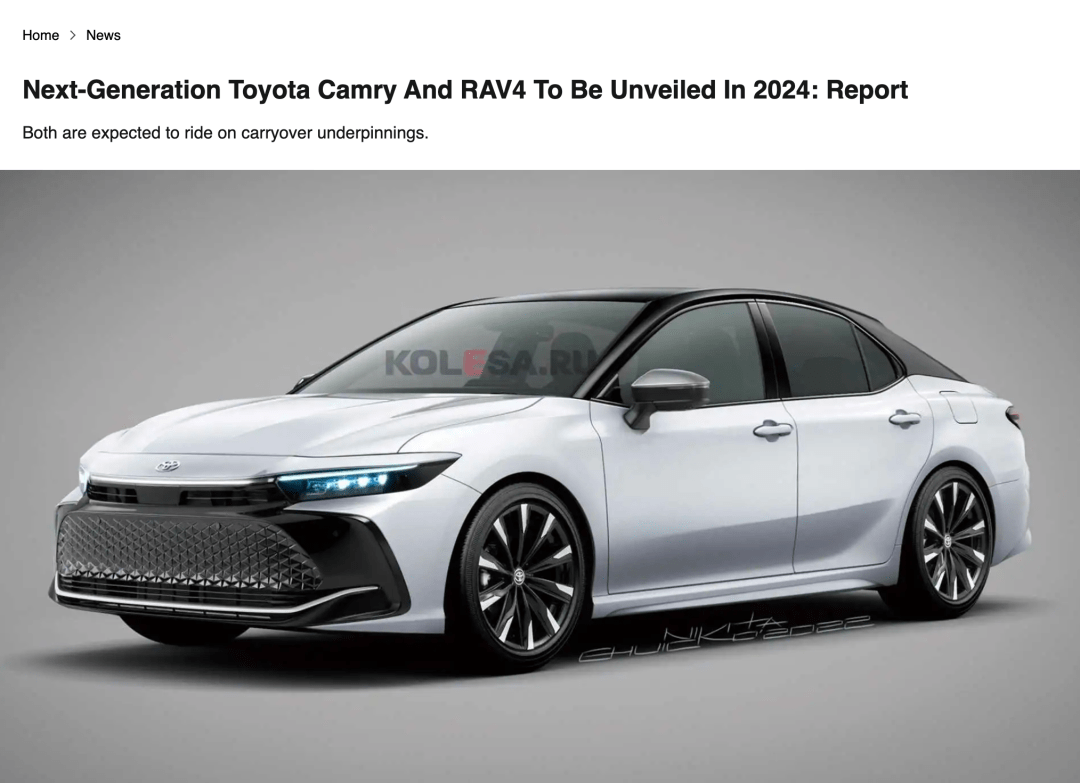 welcome皇冠注册_新一代凯美瑞明年发布welcome皇冠注册,假想图曝光