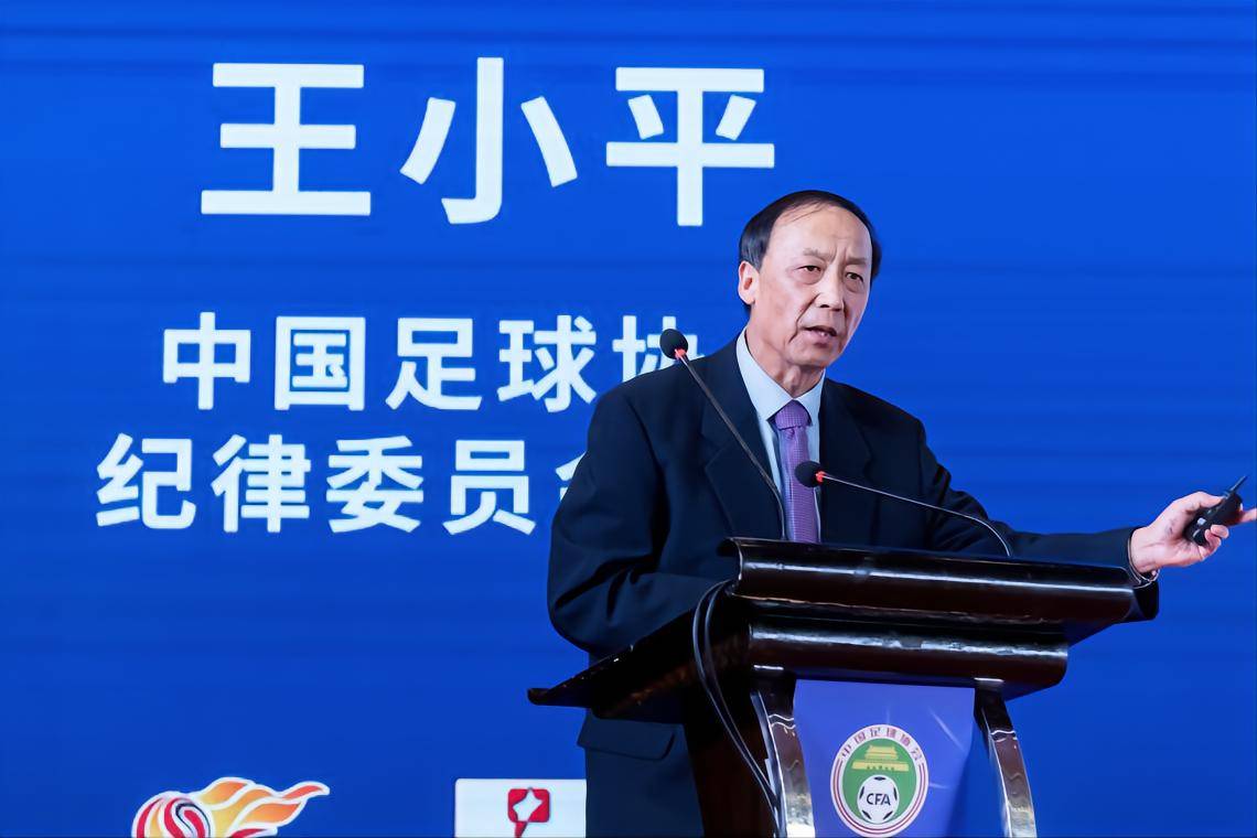 世界杯皇冠信用网平台_中国足球的“武汉魔咒”!足坛反腐范围扩大世界杯皇冠信用网平台,律师:有裁判被带走