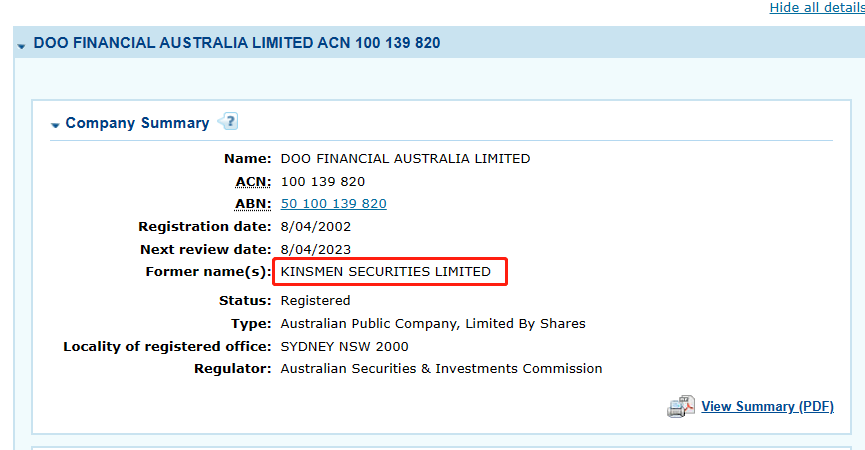 皇冠信用盘会员注册网址_券商DOO Prime德璞皇冠信用盘会员注册网址,牌照过期还拿出来宣传?准备糊弄人跑路了?