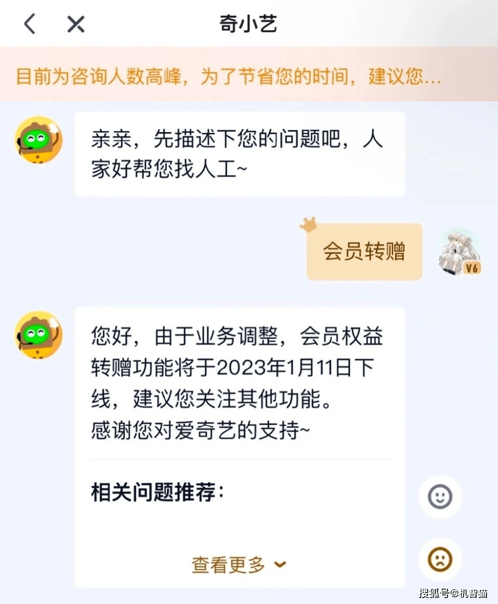 皇冠信用网正版会员_视频会员涨价又减配皇冠信用网正版会员,这几个正版平台免费又好用