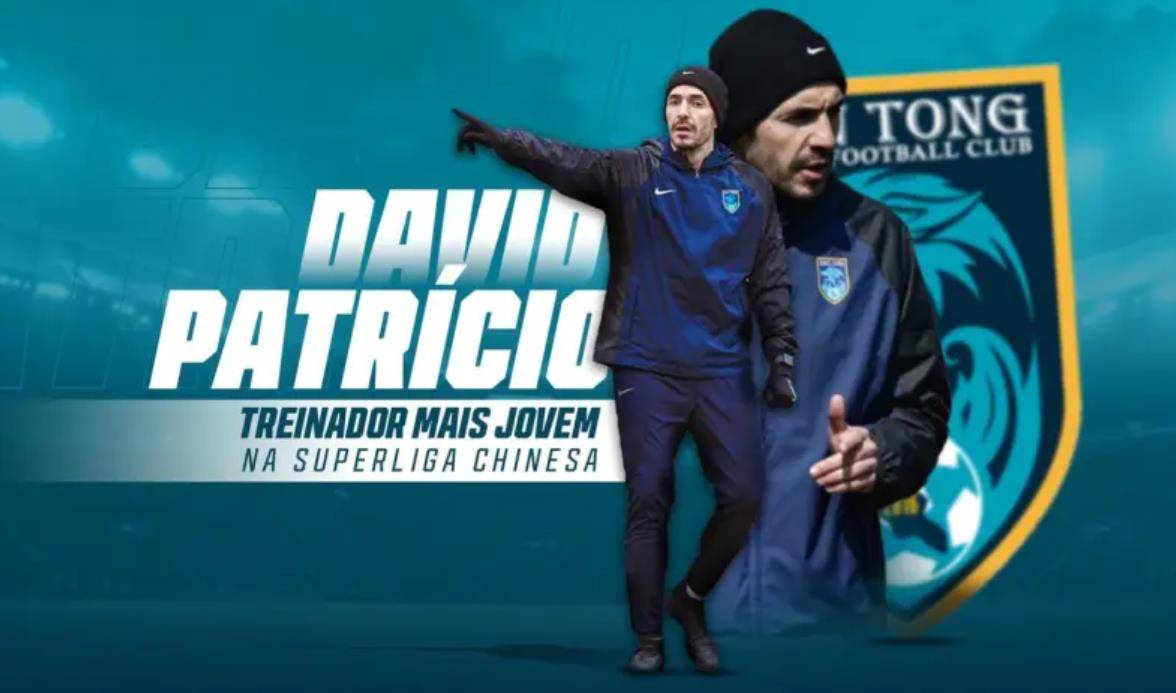 皇冠信用网出租足球_南通支云葡萄牙主帅:中国没有足球文化