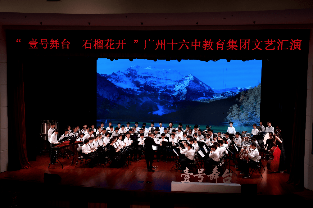 皇冠信用网开号_壹号舞台皇冠信用网开号,石榴花开