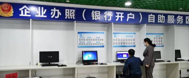 皇冠信用盘如何开户_开设账户与办理信用卡分别是什么皇冠信用盘如何开户?在当地办理信用卡需要什么条件