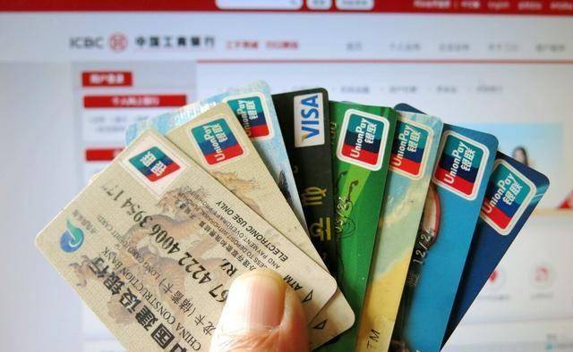 皇冠信用盘如何开户_开设账户与办理信用卡分别是什么皇冠信用盘如何开户?在当地办理信用卡需要什么条件