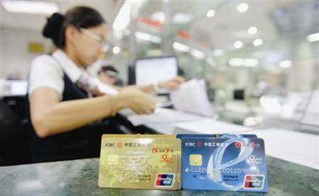 皇冠信用盘如何开户_开设账户与办理信用卡分别是什么皇冠信用盘如何开户?在当地办理信用卡需要什么条件