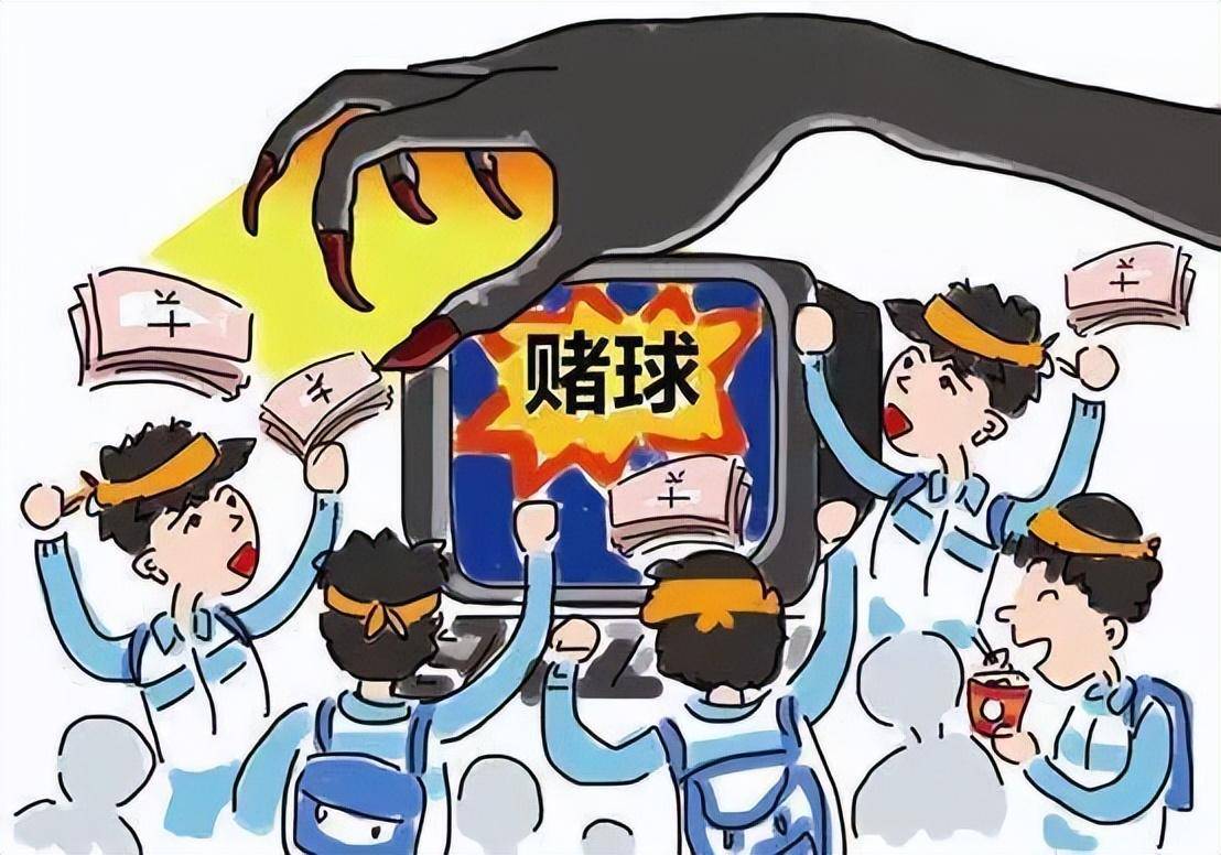 电竞足球盘口_国足战绩差揪出腐败电竞足球盘口,CBA赌球也被多家媒体爆料,篮坛就这么干净