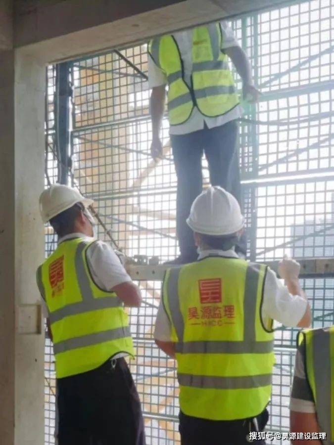 皇冠登一登二登三区别_二次登榜皇冠登一登二登三区别!昊源监理恒兴御景园项目再登宝安季度安全红榜!