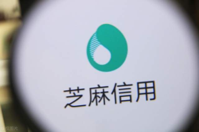 皇冠信用盘押金多少_租电脑皇冠信用盘押金多少,用芝麻信用就可以免押金?