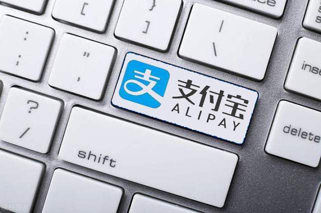 皇冠信用盘押金多少_租电脑皇冠信用盘押金多少,用芝麻信用就可以免押金?