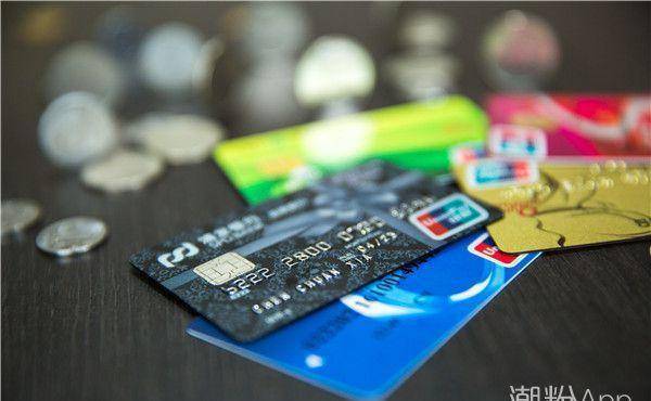 怎么申请皇冠信用盘_申请的信用卡不想要了怎么申请皇冠信用盘,千万不要随手丢掉!