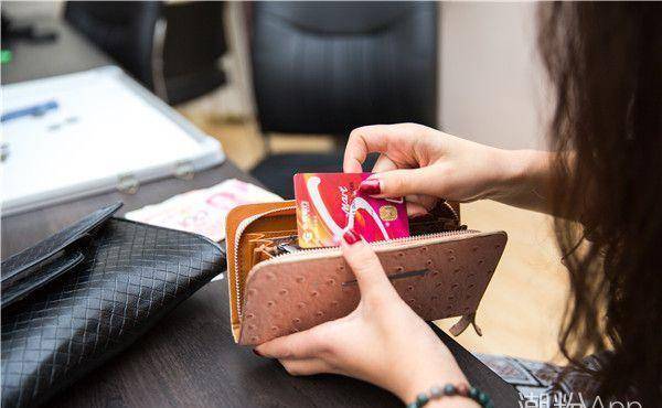 怎么申请皇冠信用盘_申请的信用卡不想要了怎么申请皇冠信用盘,千万不要随手丢掉!