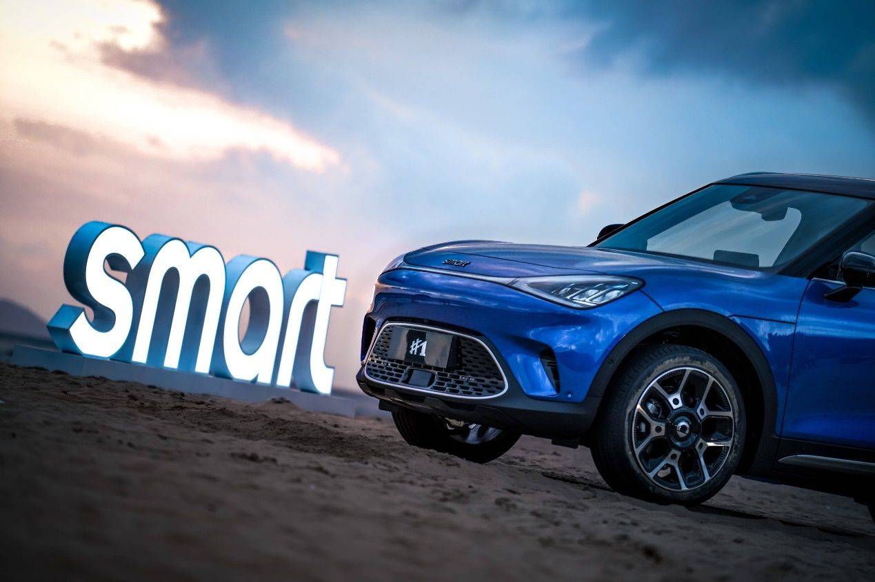 皇冠信用盘会员怎么开通_smart精灵订阅付费合理吗?官方回复皇冠信用盘会员怎么开通,网友直呼神奇