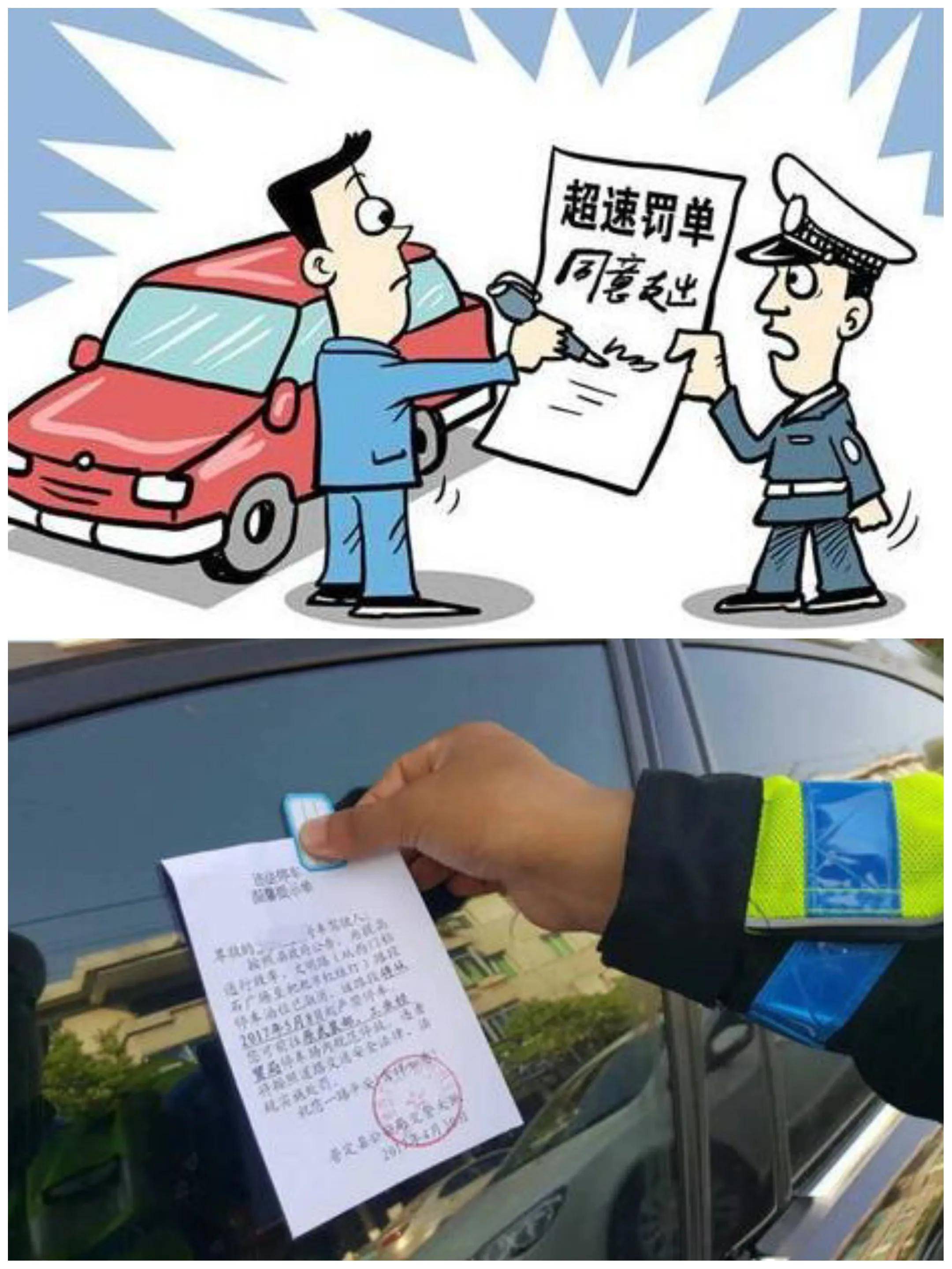 皇冠信用盘需要押金吗_远途自驾游太辛苦?这样做省时、省钱、省力皇冠信用盘需要押金吗!租车自驾详细攻略