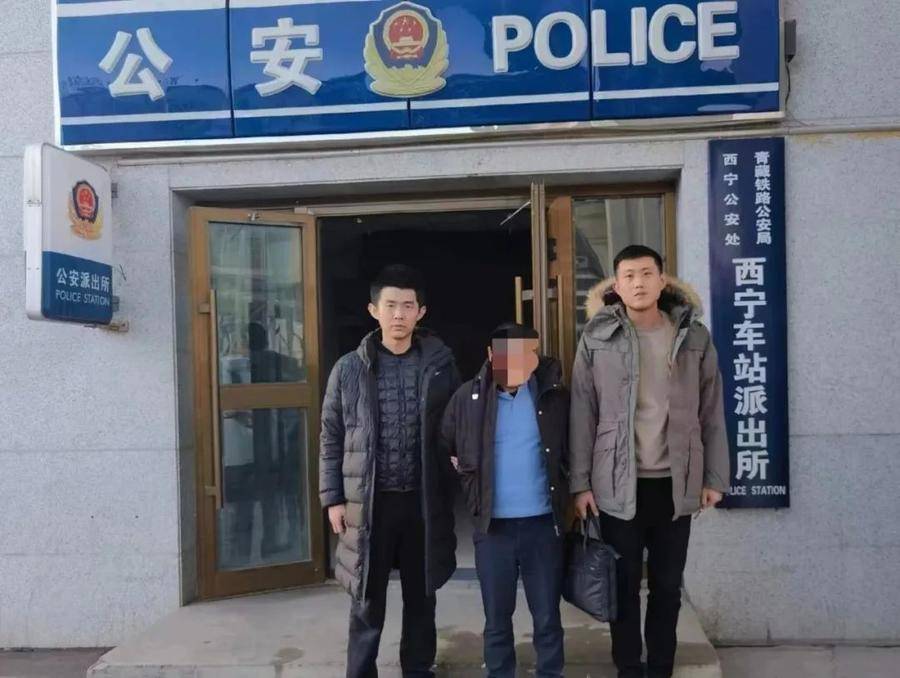 皇冠信用平台出租出售_净网2023丨“帮信”就是犯罪皇冠信用平台出租出售,4人出售银行卡被邹平警方抓获